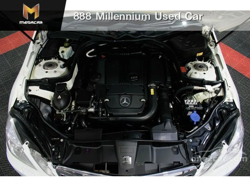 2013 Mercedes-Benz E250 CGI Avantgarde Sedan