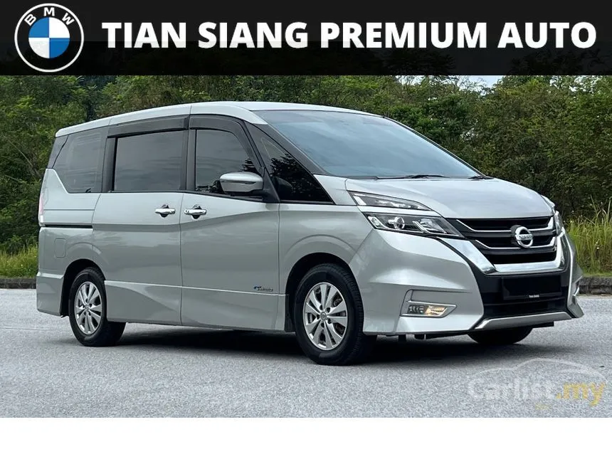 2022 Nissan Serena S-Hybrid High-Way Star MPV