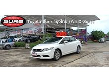 2014 Honda Civic 1.8 FB (ปี 12-16) S i-VTEC Sedan AT