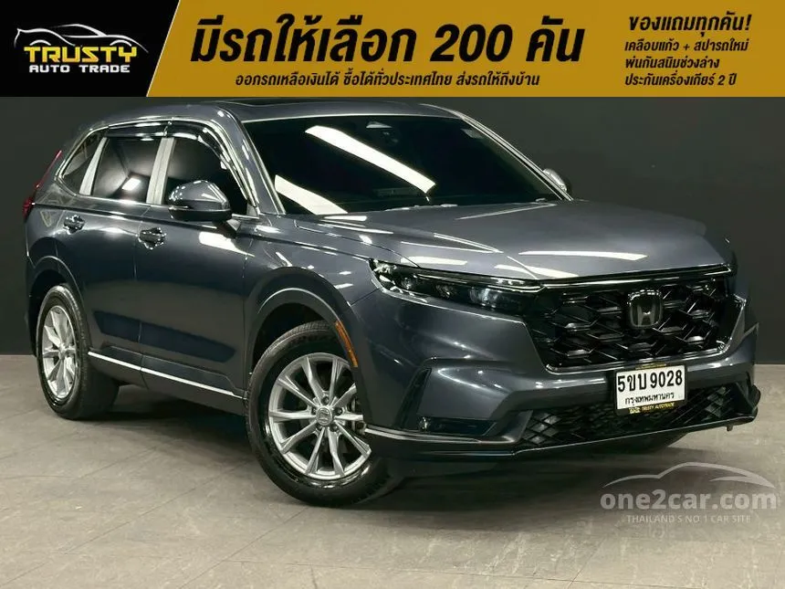 2024 Honda CR-V EL SUV