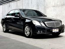 2010 Mercedes-Benz E250 CDI BlueEFFICIENCY 2.1 W212 (ปี 10-16) Elegance Sedan