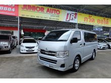 2013 Toyota Hiace 2.5 ตัวเตี้ย (ปี 05-16) D4D Van MT