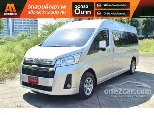 2020 Toyota Commuter 2.8 Van