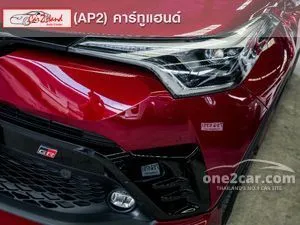 2023 Toyota C-HR 1.8 HEV GR Sport SUV