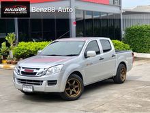 2014 Isuzu D-Max 2.5 CAB-4 (ปี 11-17) S Pickup MT
