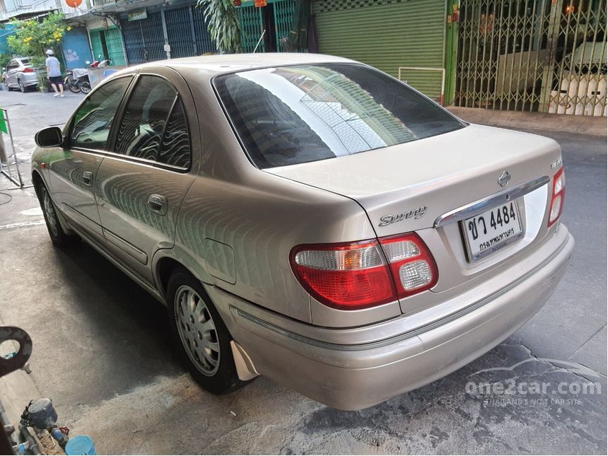 Nissan sunny vip