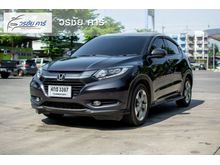 2015 Honda HR-V 1.8 (ปี 14-18) E SUV