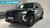 2026 Chery Tiggo 9 previewed in Malaysia, est. below RM189k – flagship 7-seat SUV with 256 PS AWD, massage seats
