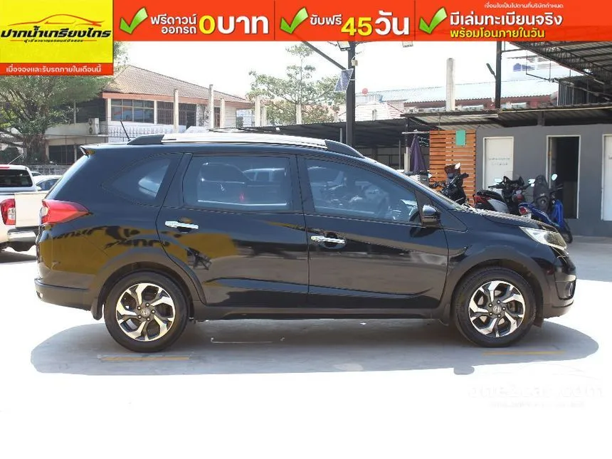 2017 Honda BR-V V SUV