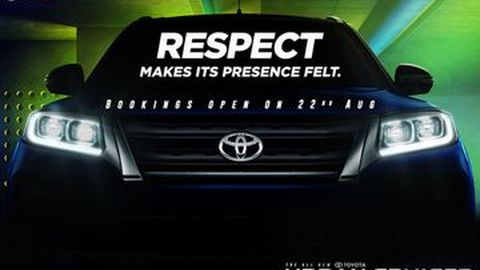 Toyota Urban Cruiser, Lawan Honda WR-V, Besok Bisa Dipesan