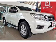 2016 Nissan NP 300 Navara 2.5 KING CAB V Pickup MT