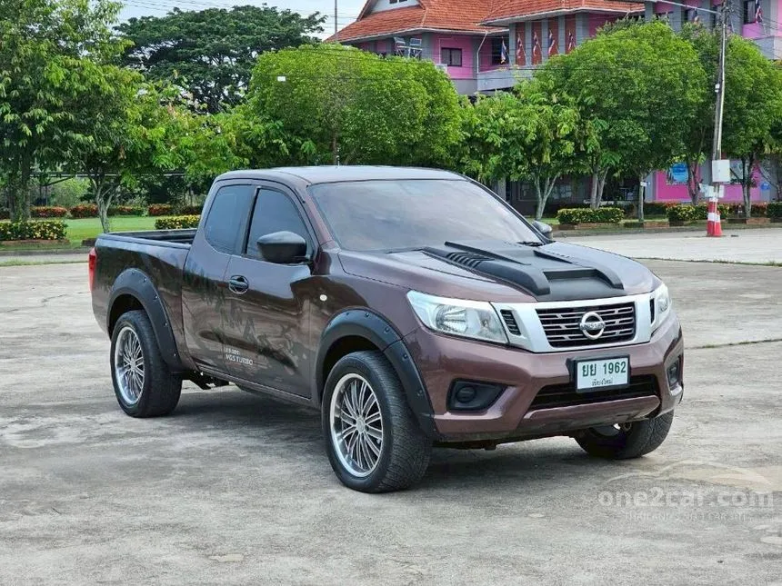 2018 Nissan NP 300 Navara S King Cab Pickup