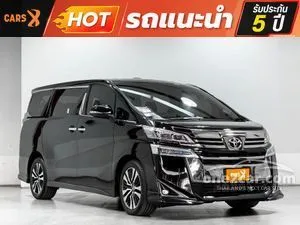 2019 Toyota VELLFIRE 2.5 Van