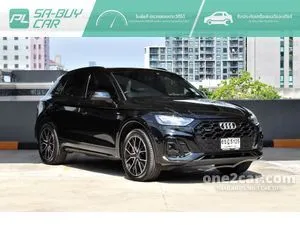 2025 Audi Q5 2.0 55 TFSI e Quattro S line Black Edition SUV