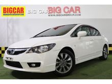 2010 Honda Civic 1.8 FD (ปี 05-12) S i-VTEC Sedan MT