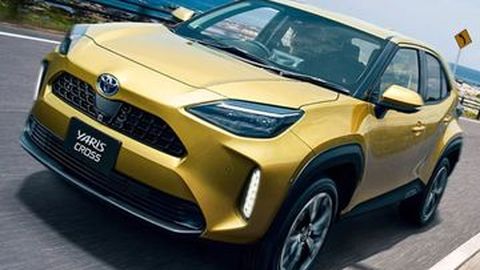 Mulai Dijual, Harga Yaris Cross Setara Avanza Veloz Sampai Innova