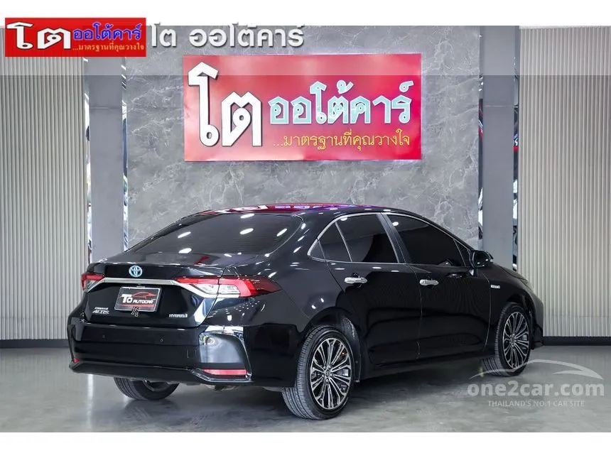 2021 Toyota Corolla Altis Hybrid Premium Sedan
