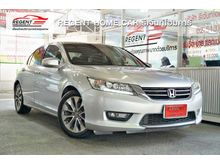 2013 Honda Accord 2.4 (ปี 13-17) EL i-VTEC Sedan AT