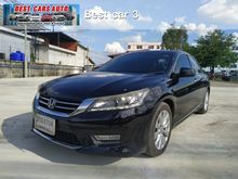 2013 Honda Accord 2.0 (ปี 13-17) EL i-VTEC Sedan AT