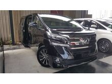 2015 Toyota Vellfire 2.5 V Biege Interior