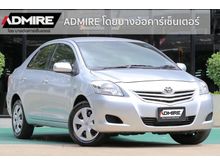 2010 Toyota Vios 1.5 (ปี 07-13) J Sedan AT