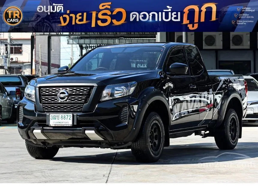 2021 Nissan Navara SL King Cab Pickup