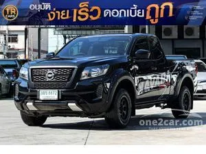 2021 Nissan Navara 2.5 SL King Cab Pickup