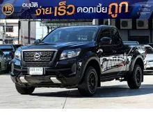 2021 Nissan Navara 2.5 King Cab SL Pickup