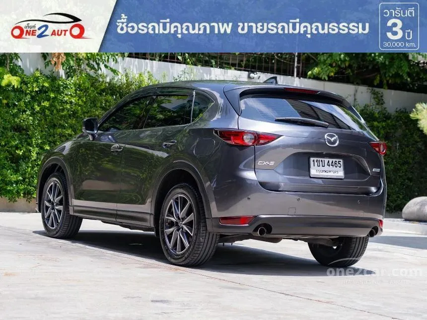 2021 Mazda CX-5 SP SUV