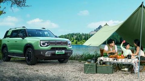 Deretan Mobil BAIC yang Siap Meluncur di Indonesia 2025, Salah Satunya BAIC BJ30