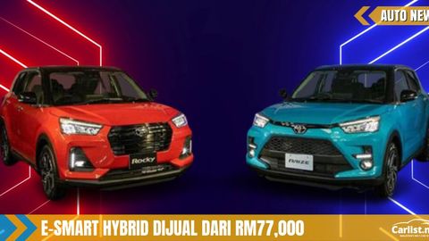 Daihatsu Rocky & Toyota Raize e-Smart Hybrid Lancar Di Jepun - Perodua Ativa Hibrid Selepas Ini?