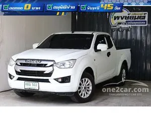 2020 Isuzu D-MAX 1.9 S Space Cab Pickup