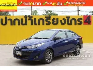 2017 Toyota Yaris Ativ 1.2 S Sedan