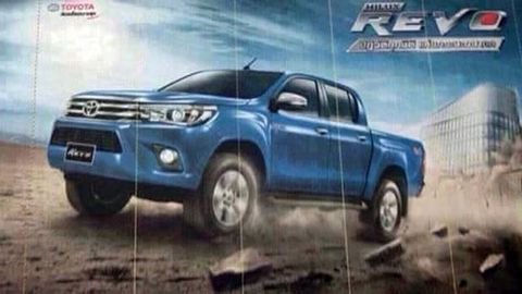 LEAKED: All-New 2016 Toyota Hilux Revealed In Thai Brochure