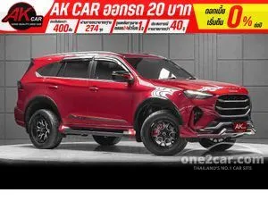 2024 Isuzu MU-X 3.0 Elegant SUV