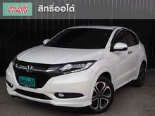 2016 Honda HR-V 1.8 (ปี 14-18) E Limited SUV AT