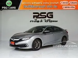2020 Honda CIVIC 1.8 EL Sedan