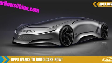 After Huawei and Xiaomi, Now OPPO Wants To Build A Car
