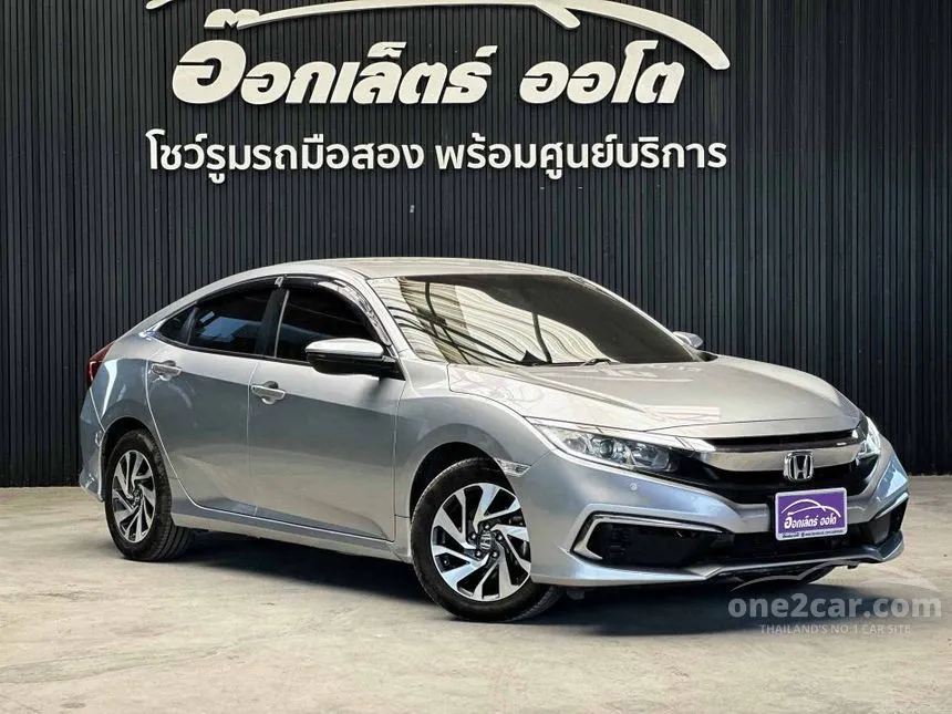 2020 Honda Civic E i-VTEC Sedan