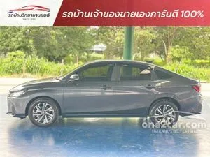 2024 Toyota Yaris Ativ 1.2 Smart Sedan