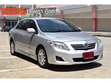 2008 Toyota Corolla Altis 1.8 (ปี 08-13) E Sedan AT