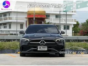 2023 Mercedes-Benz C350 2.0 e AMG Dynamic Sedan
