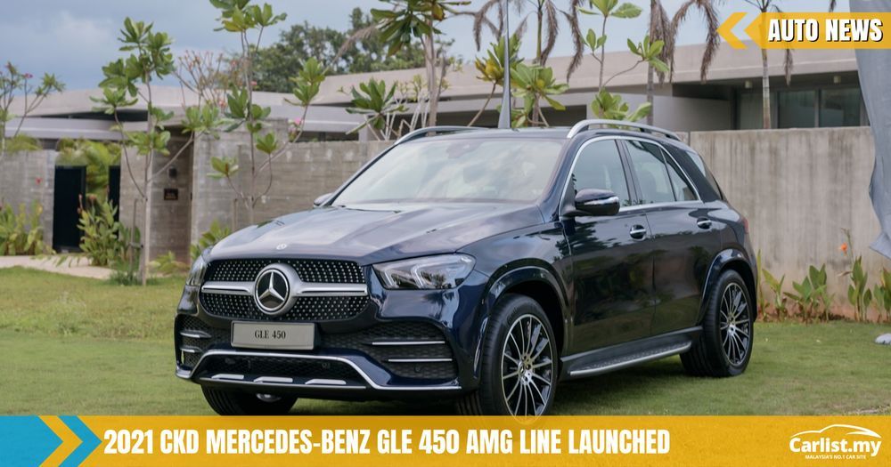 2021 (W167) Mercedes-Benz GLE 450 (CKD) Launched - RM475,501