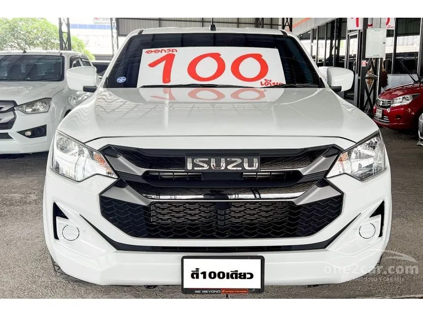 2024 Isuzu D-MAX S Cab-4 Pickup