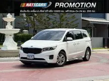 2017 Kia GRAND CARNIVAL 2.2 (ปี 15-20) LX Wagon