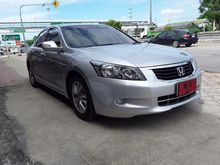 2008 Honda Accord 2.0 (ปี 07-13) E Sedan AT
