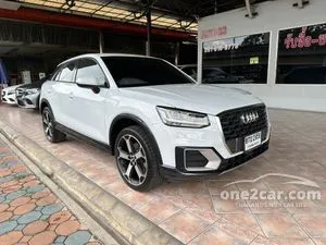 2017 Audi Q2 1.4 TFSI SUV