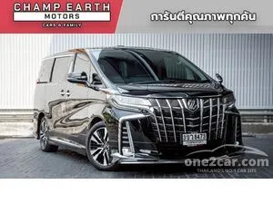 2023 Toyota ALPHARD 2.5 S C-Package Van