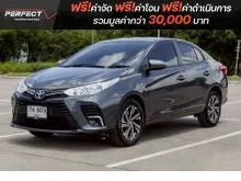 2022 Toyota Yaris Ativ 1.2 (ปี 17-22) Entry Sedan