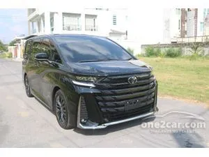 2024 Toyota VELLFIRE 2.5 HEV Van